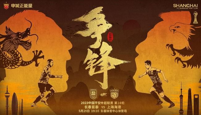 海昏侯系列“四部曲”的脚本改编自闻名作家黎隆武所著的长篇汗青纪实文学作品《千古悲摧帝贵爵——海昏侯刘贺的宿世此生》。海昏侯系列收集片子第一部《海昏侯传奇之猎天》、第二部《海昏侯传奇之躲锋》，《守墓人之海昏侯迷踪》、《守墓人之龙棺海昏侯》是前两部《海昏侯传奇》的延续。这两部作品环绕海昏侯躲宝图、守墓人的两重线索，将考古学家曾天华，海昏侯墓的守墓人毕月翎，天师府的道长张淮春，军阀权势摸金队队长王木川慎密联系，营建出扑朔迷离，疑点重重的故事空气。同时，片中一场各方权势的正反厮杀年夜战也剑拔弩张，浊世当中海昏侯墓所触及的诡计也跟着躲宝图的掉踪而逐步变得复杂..........